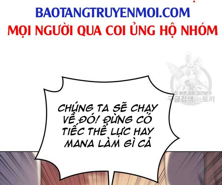Trang 266