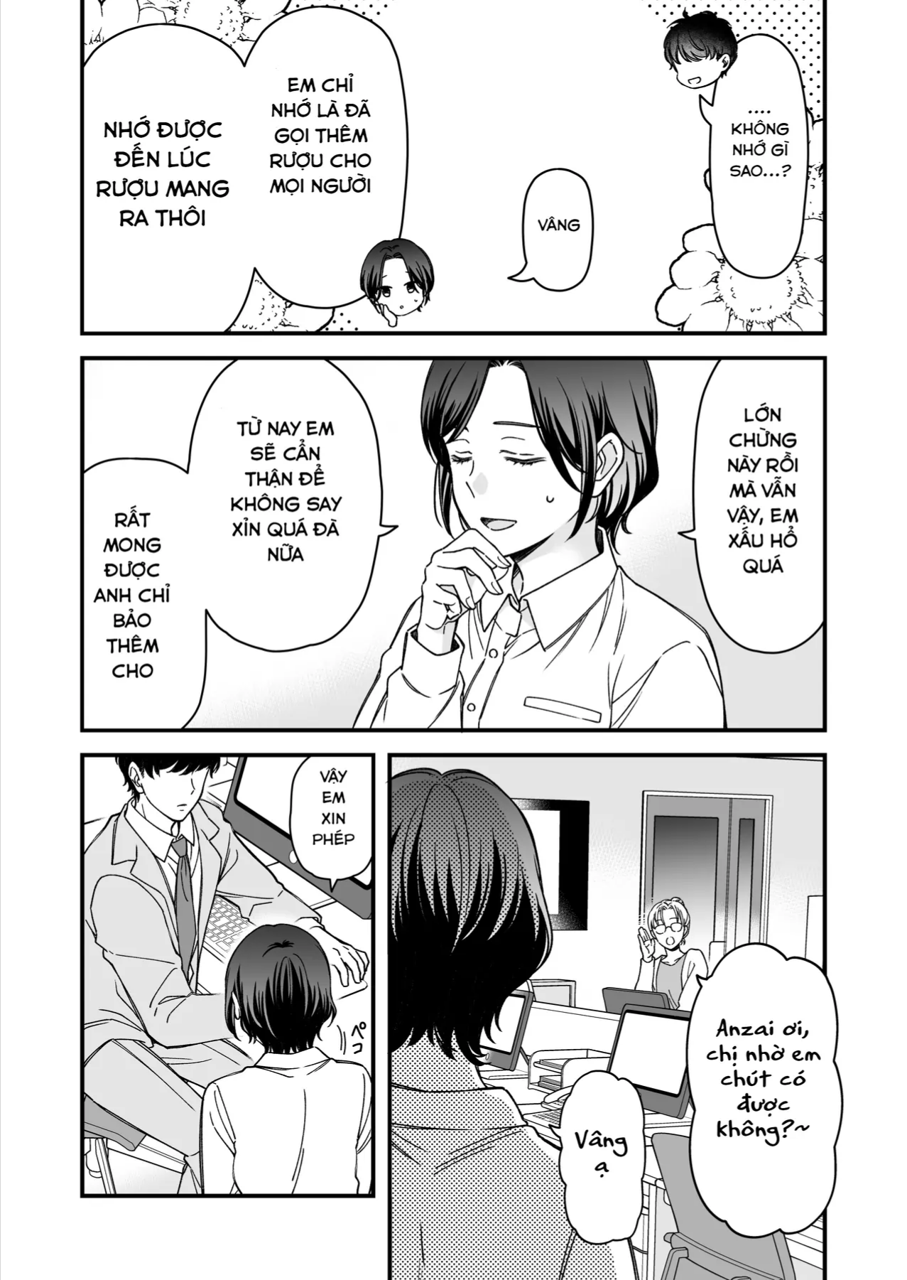 Trang 6