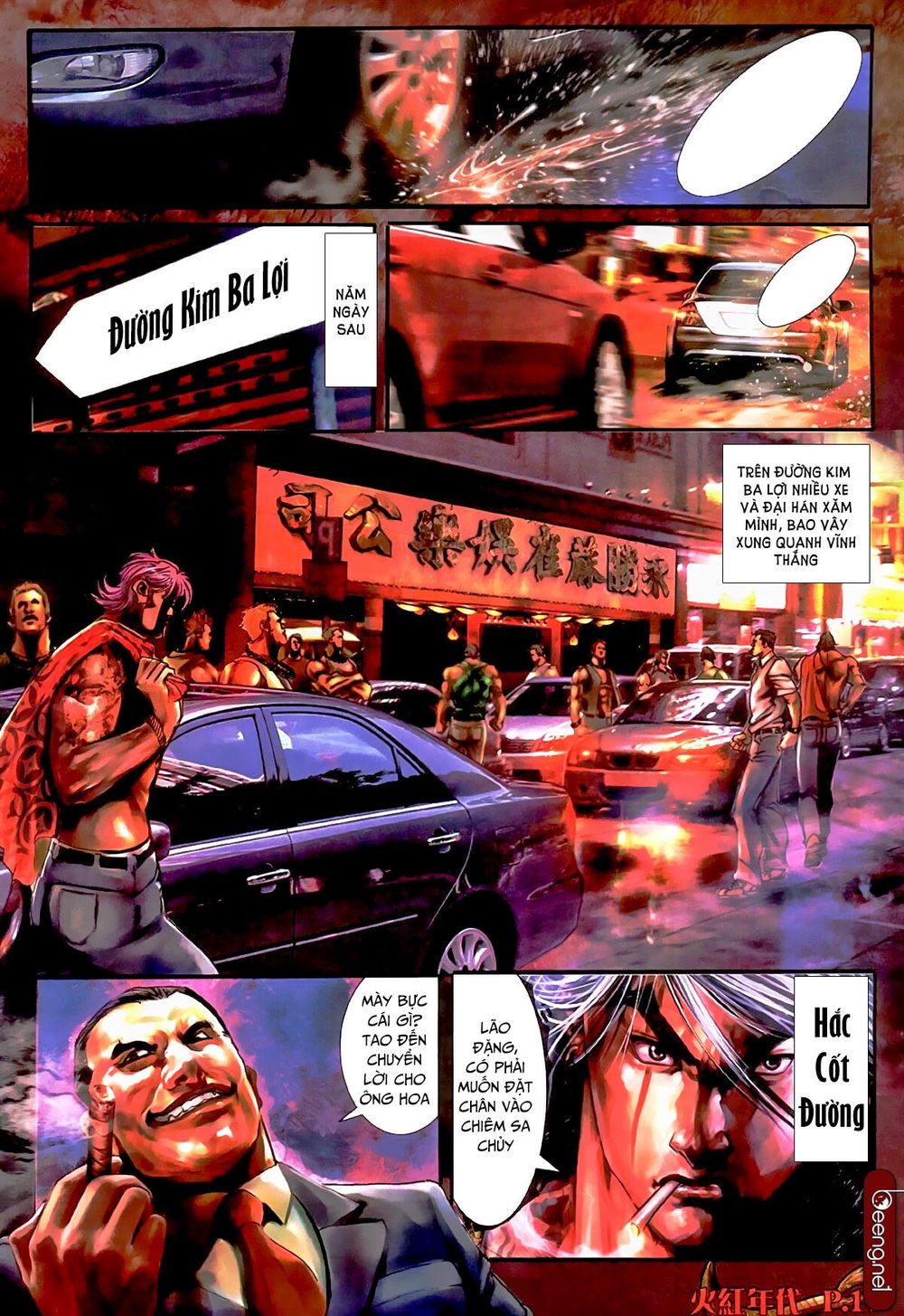 Trang 4