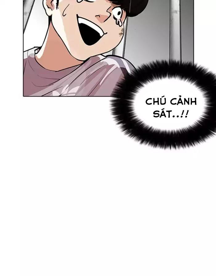 Trang 84