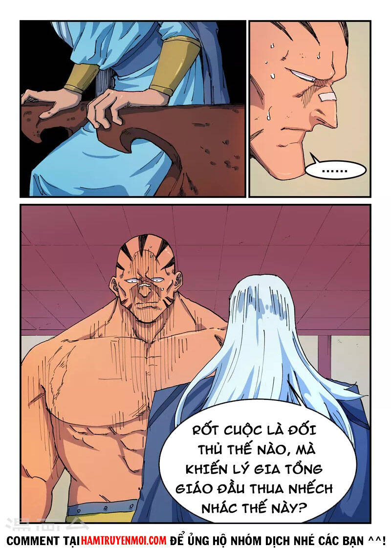 Trang 1
