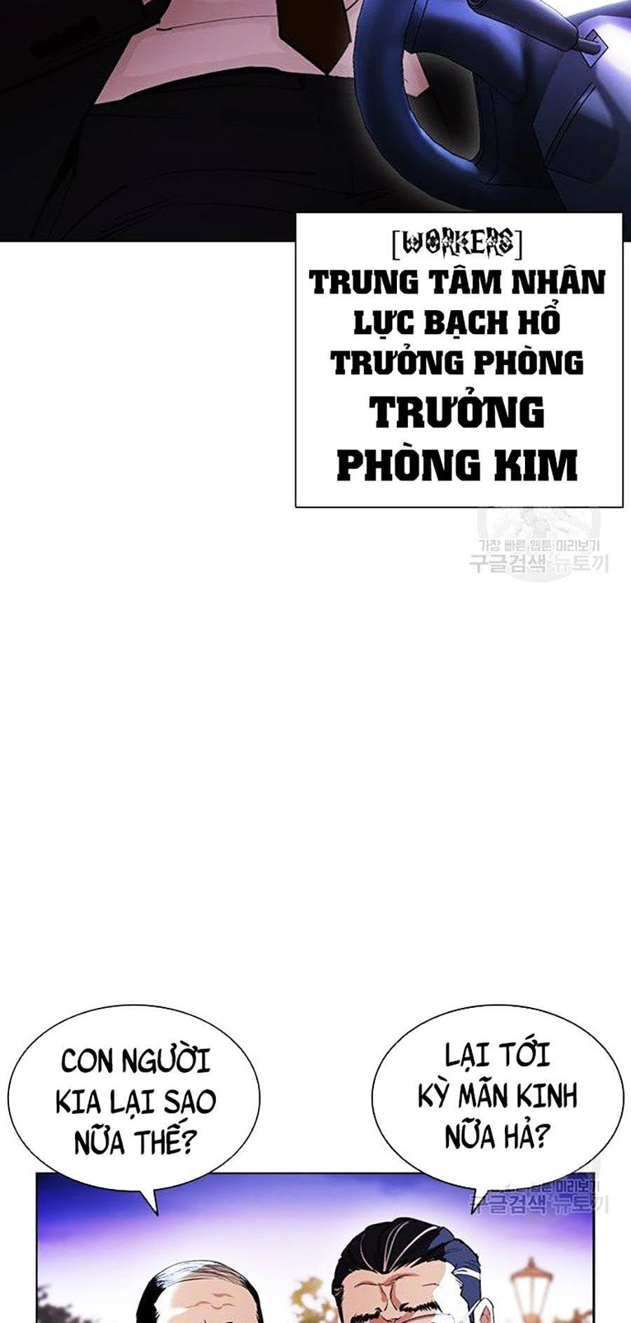 Chương 399 - trang 82