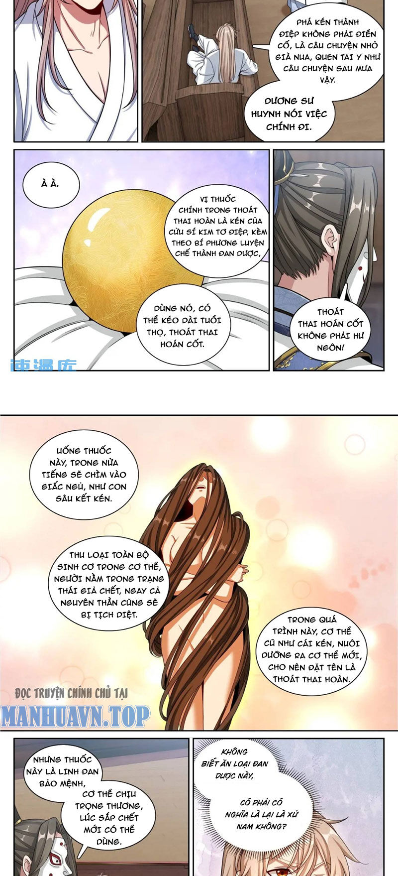 Trang 2