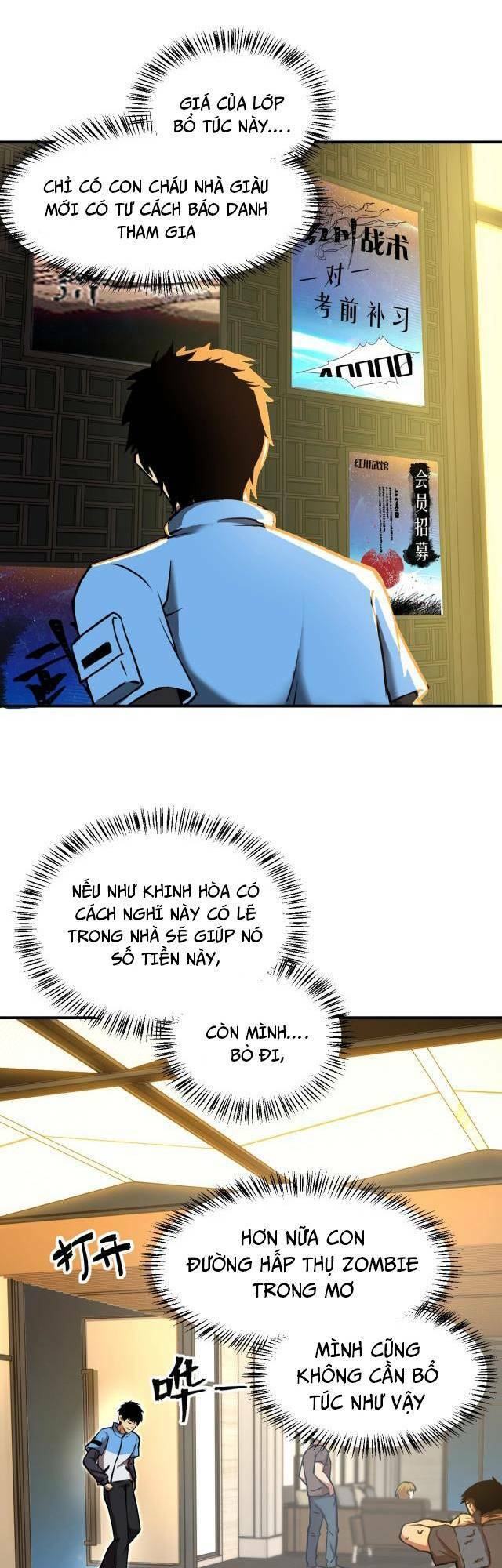 Trang 34
