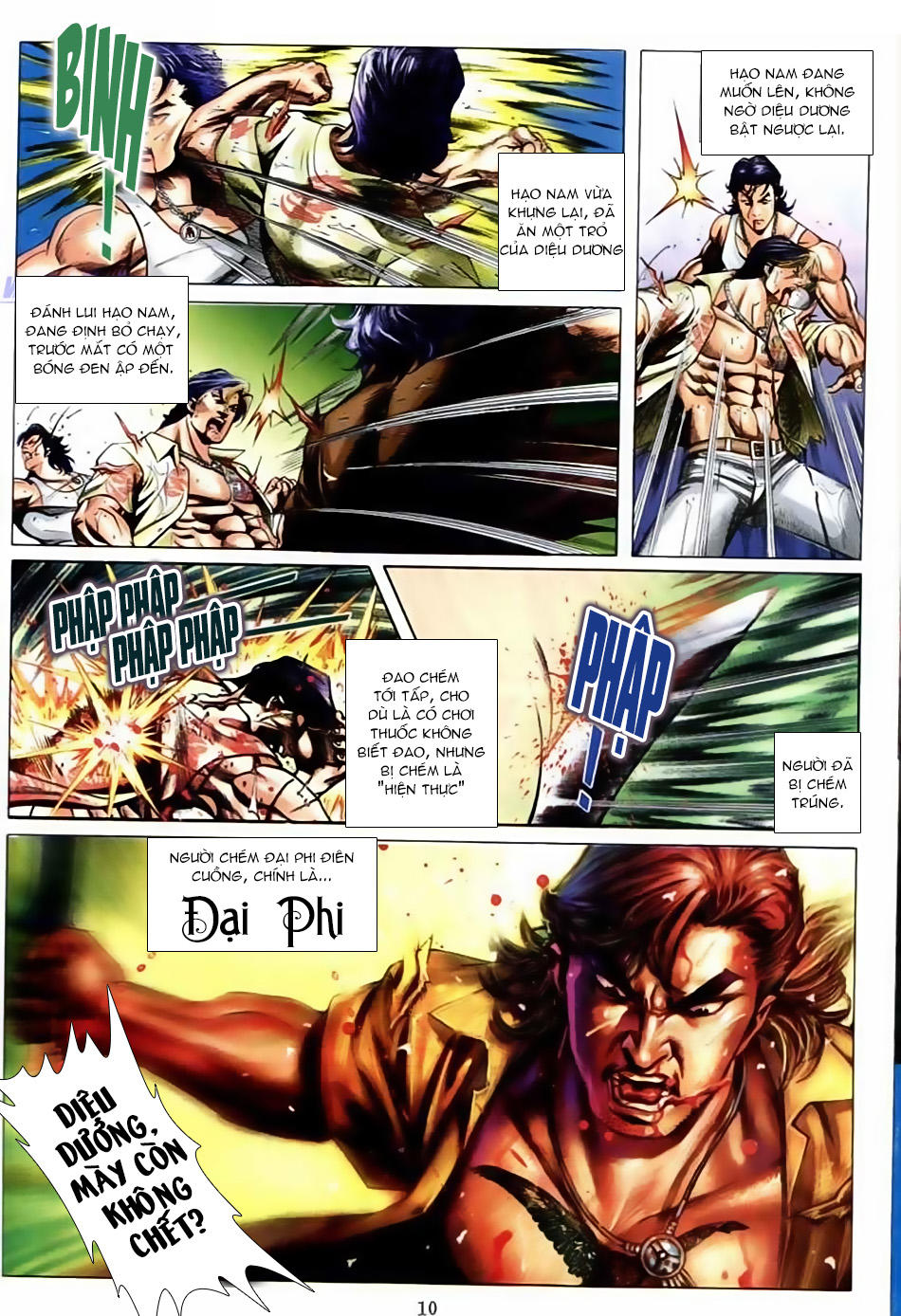 Trang 7