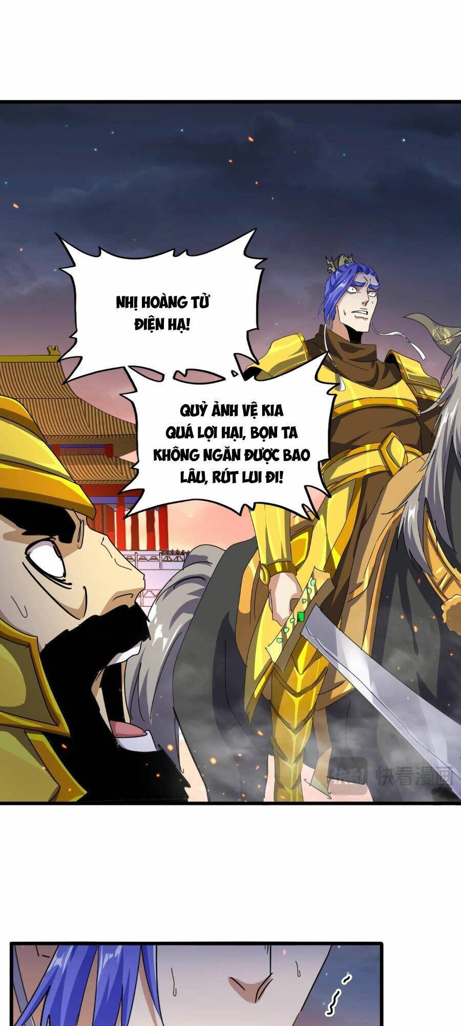 Trang 17