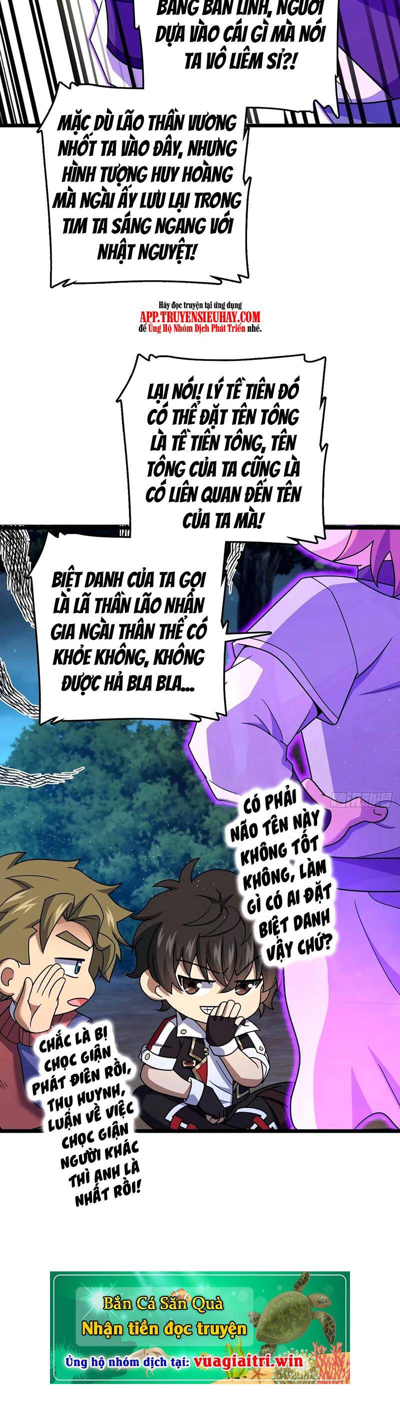 Trang 21