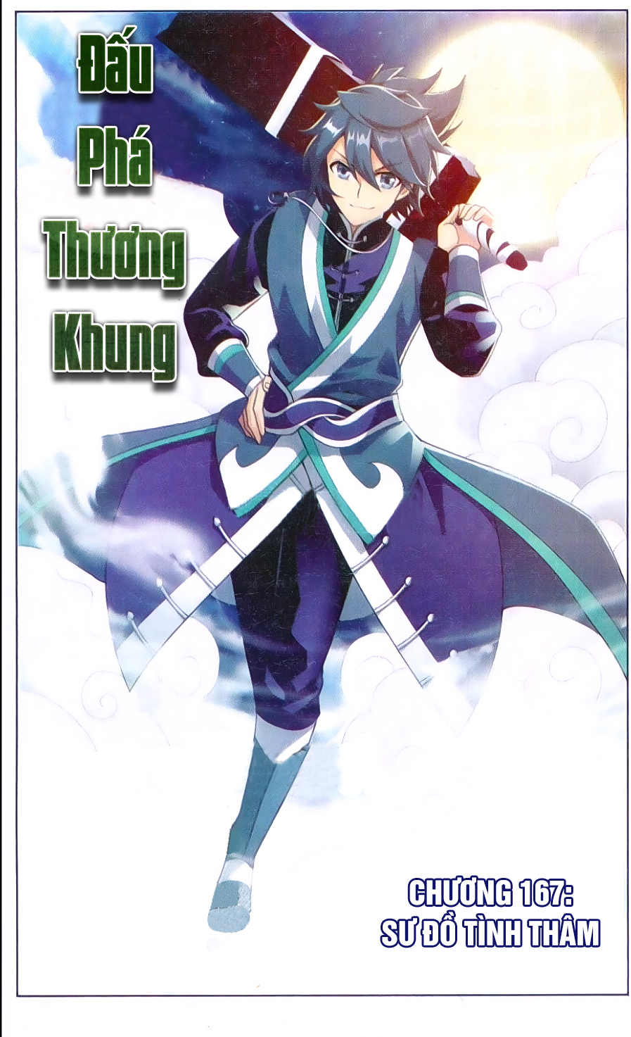 Chương 167 - trang 2