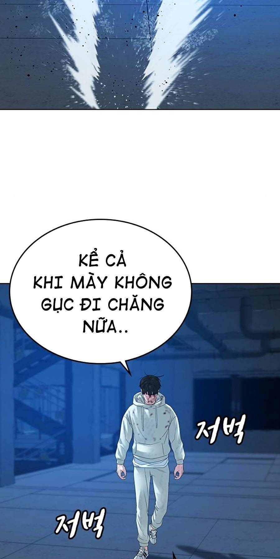 Chương 23 - trang 71