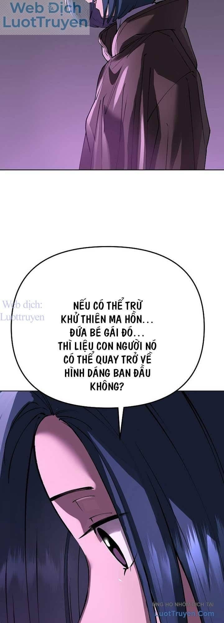 Trang 70