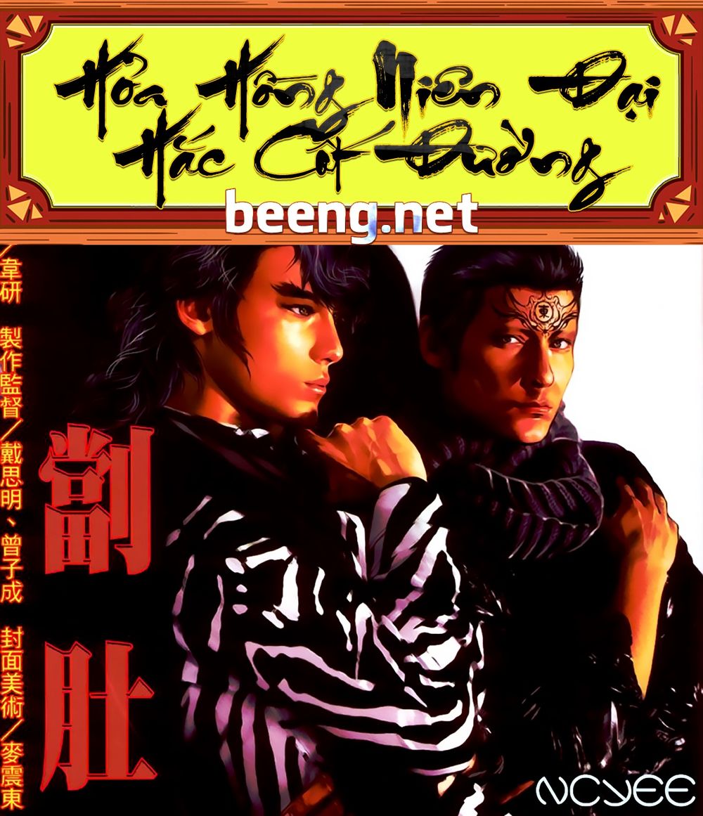 Trang 1