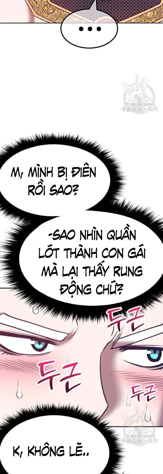 Trang 73