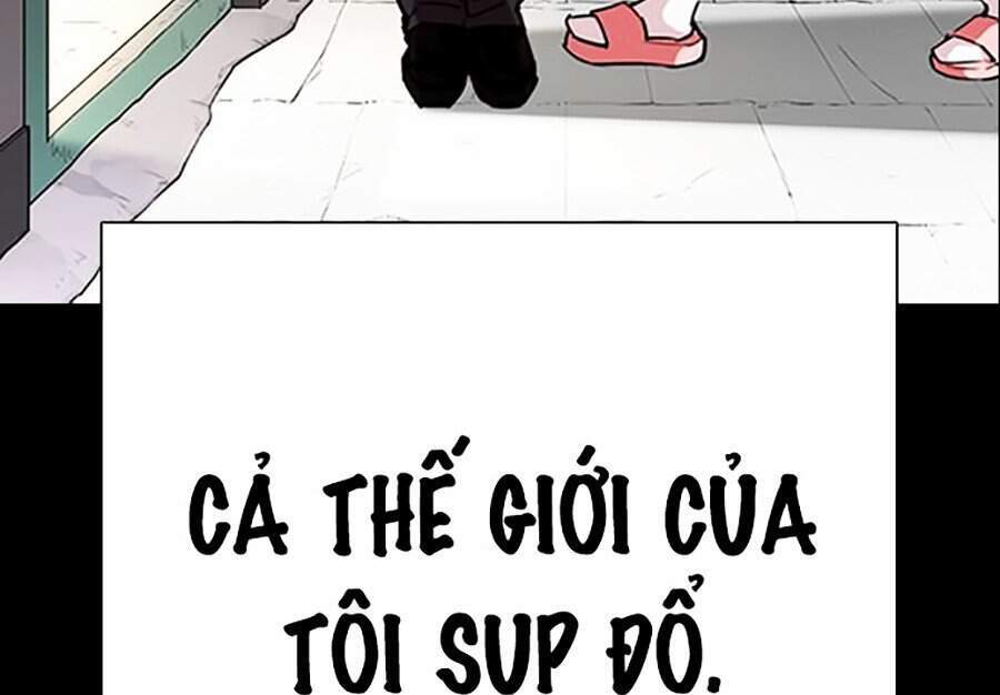 Trang 124