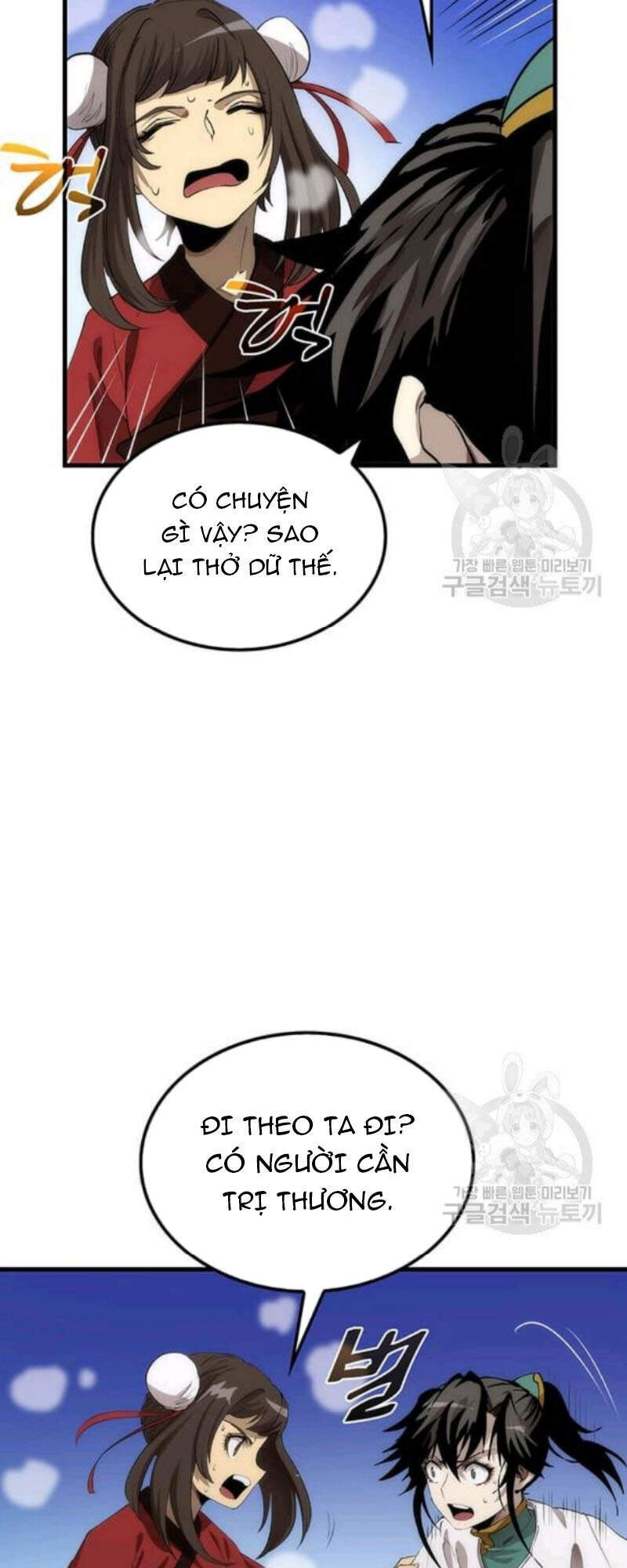 Chương 59 - trang 87