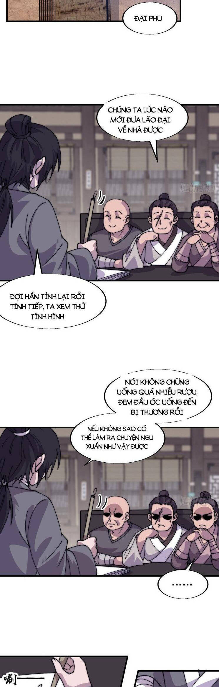Trang 26