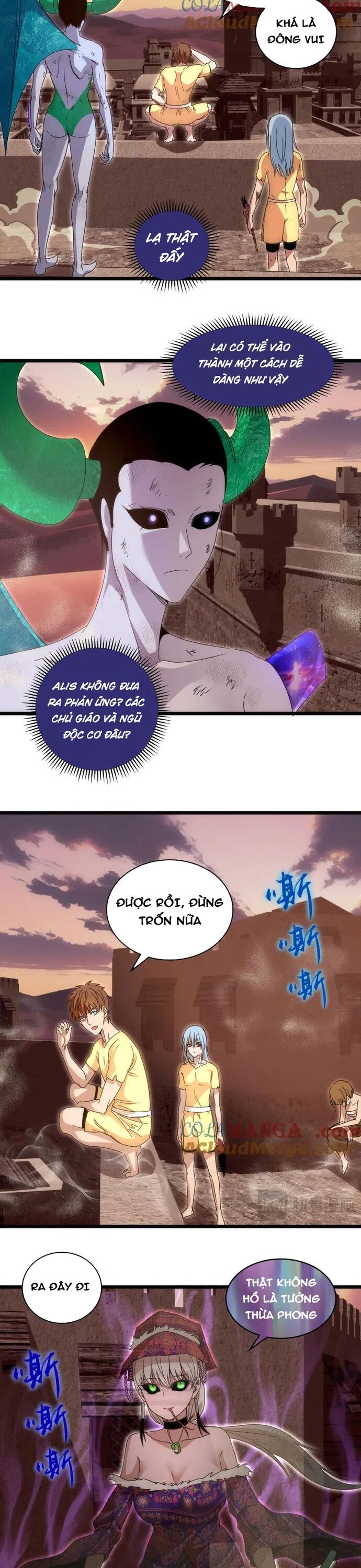 Trang 2