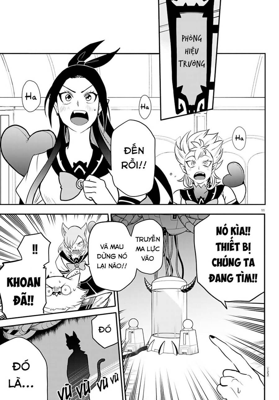 Trang 11