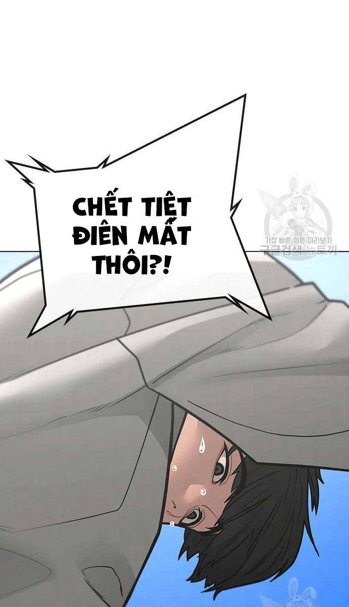 Chương 97 - trang 69