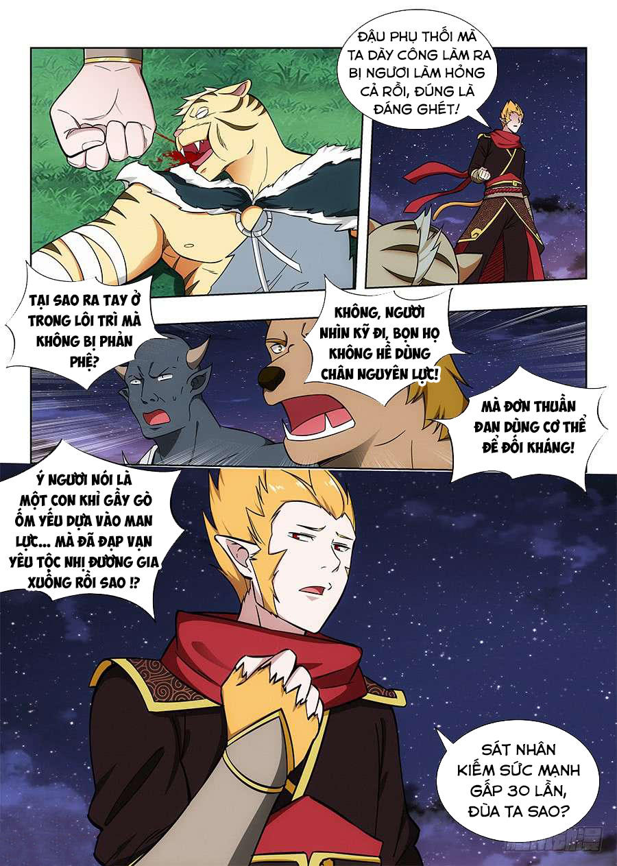 Trang 11