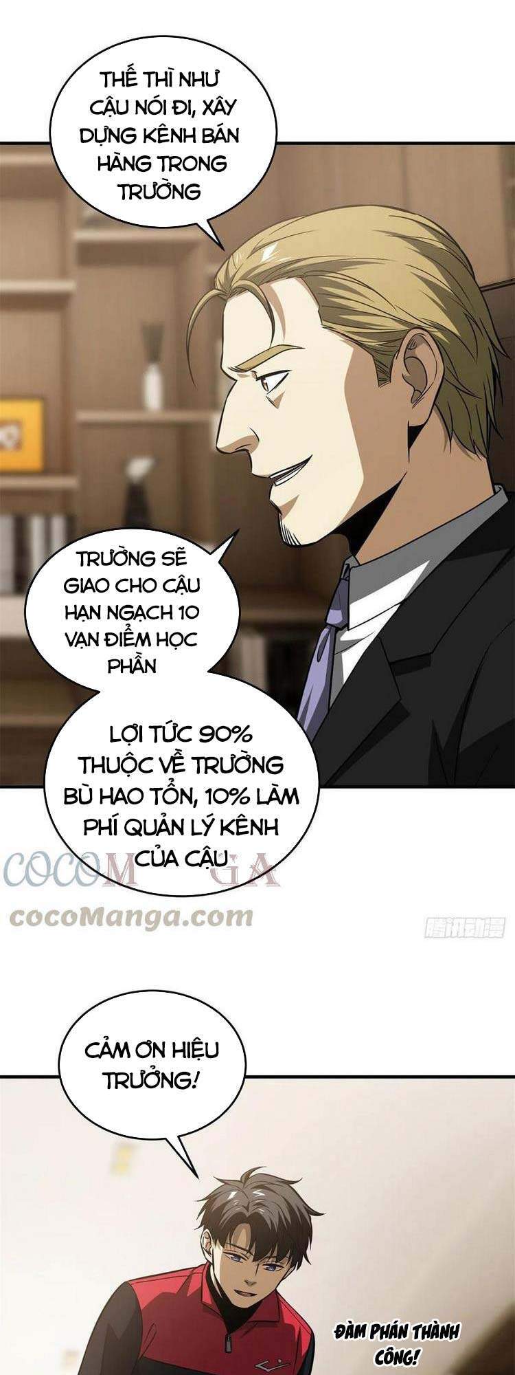 Trang 33