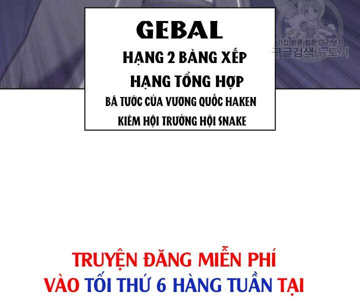 Trang 237