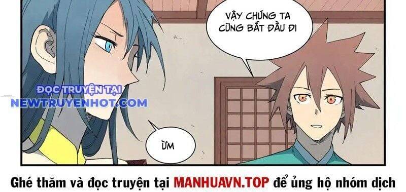 Trang 32