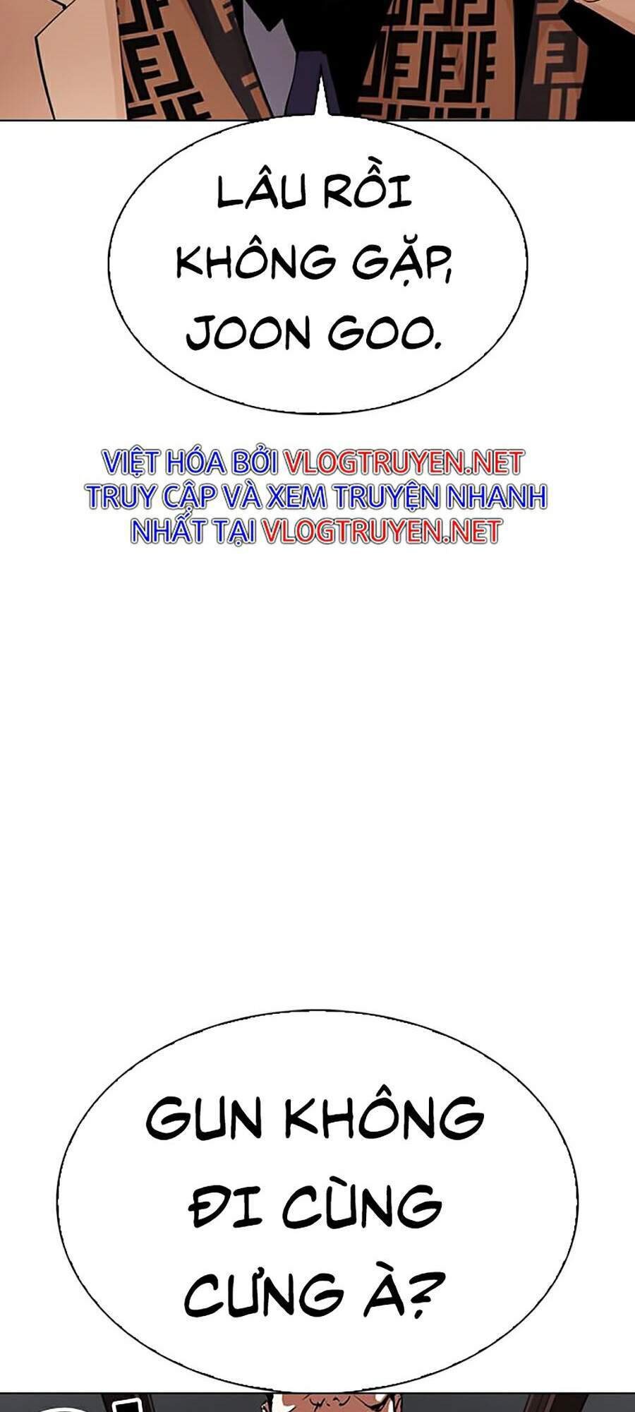 Trang 201