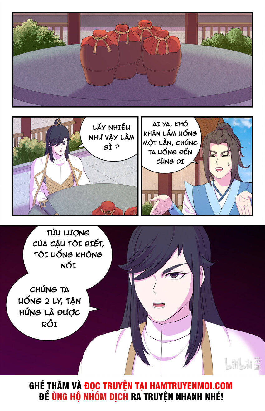 Trang 2