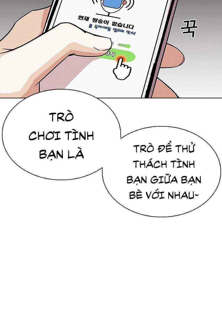 Chương 290 - trang 105