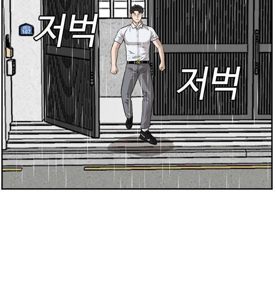 Trang 108