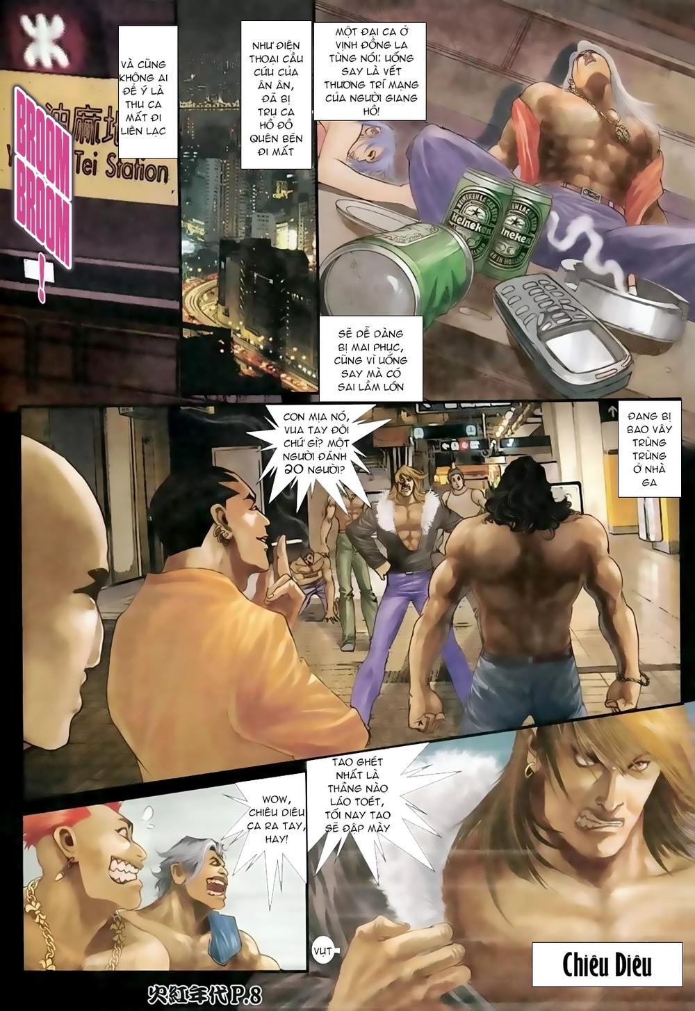 Trang 8