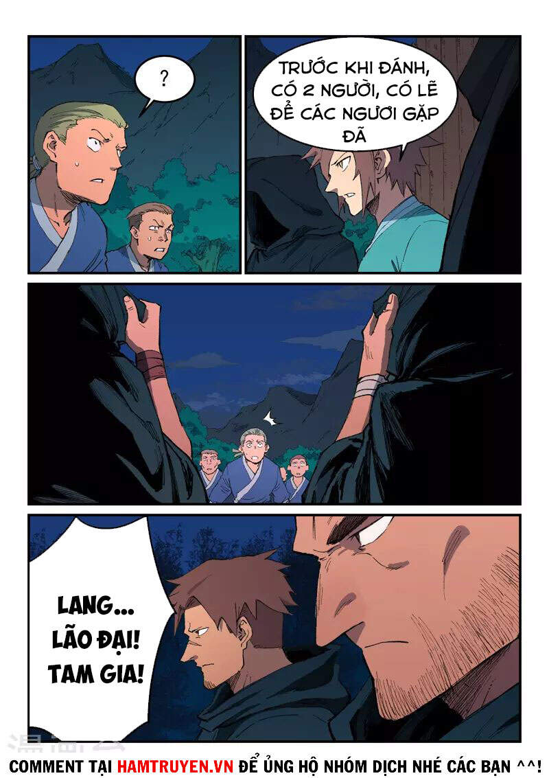 Trang 3