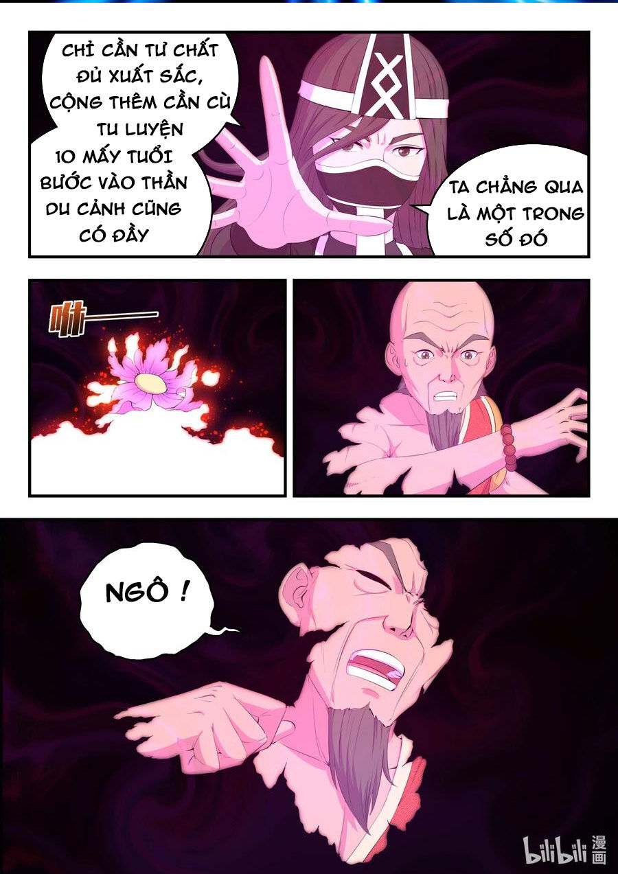 Trang 15
