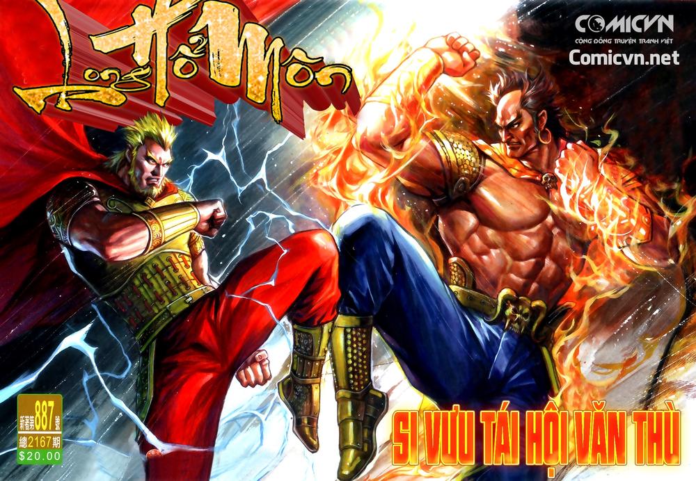 Chương 887.1 - trang 1