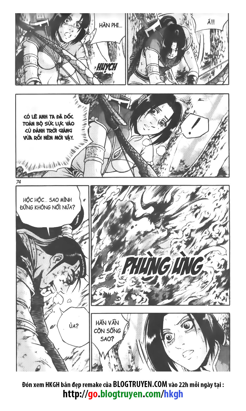 Trang 6