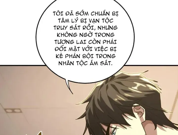 Trang 112