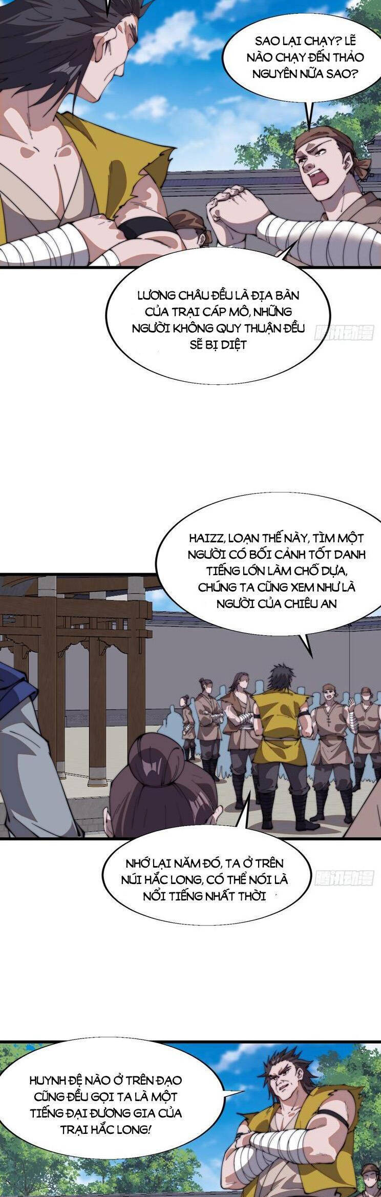 Trang 16