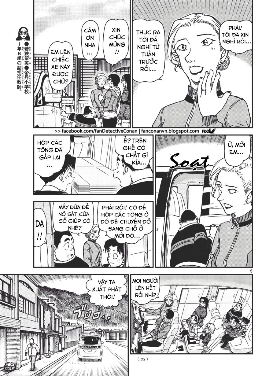 Trang 5