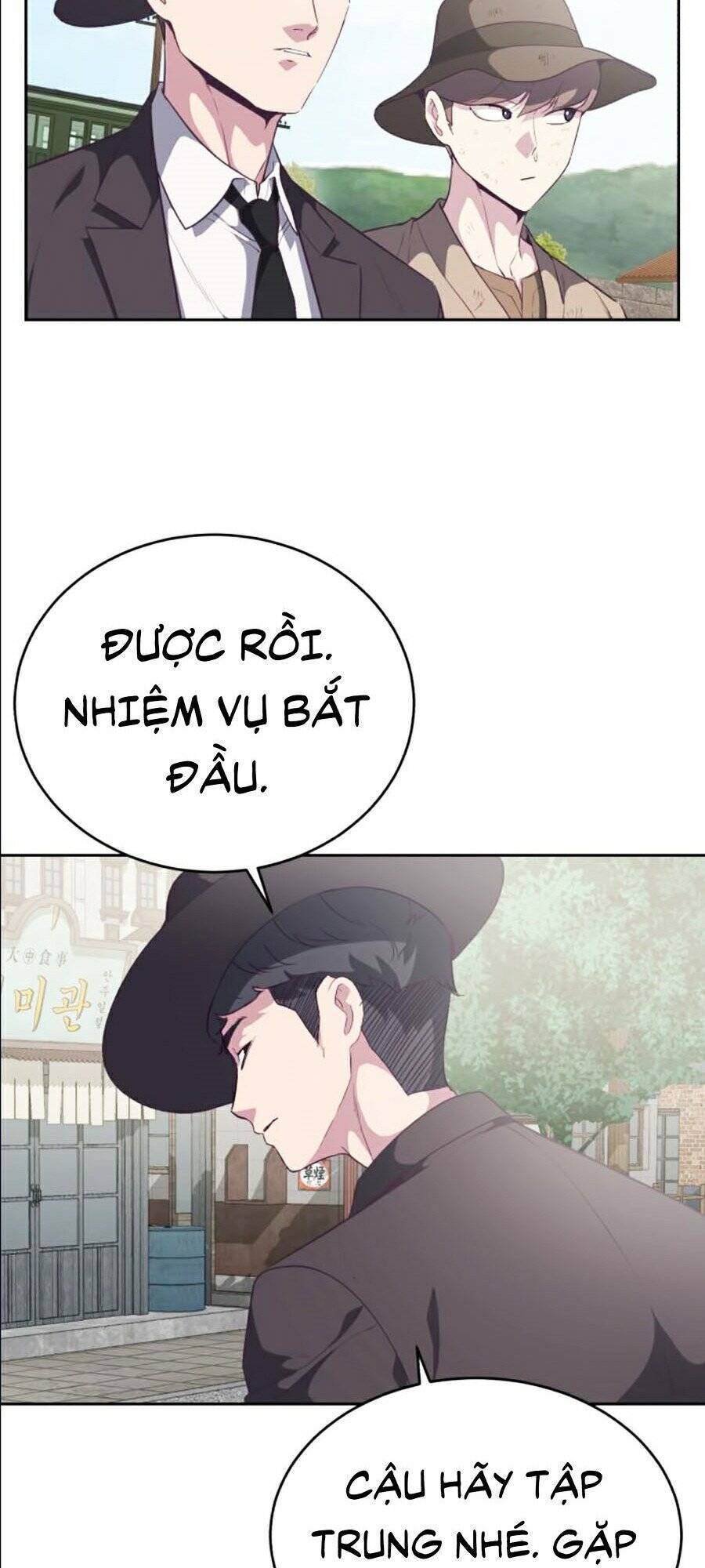 Trang 89