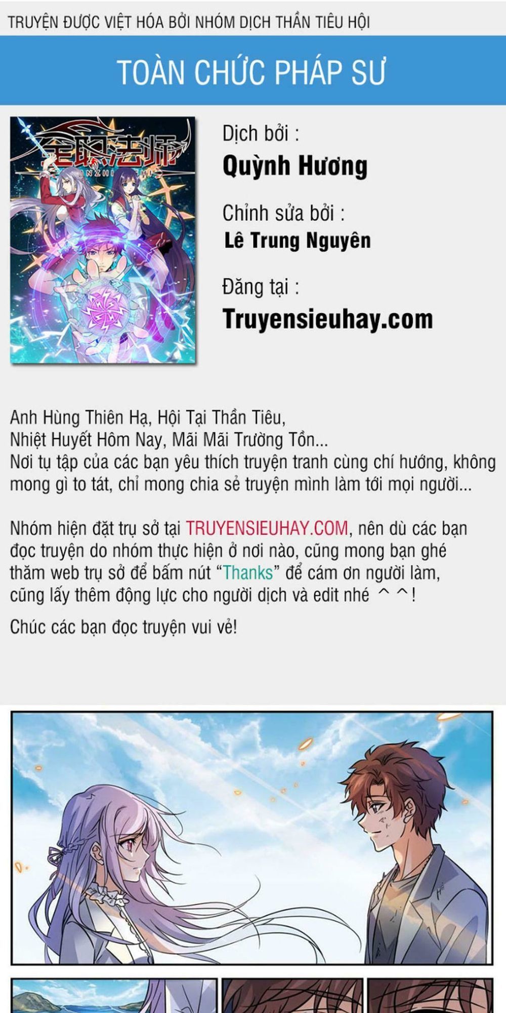 Chương 475 - trang 1