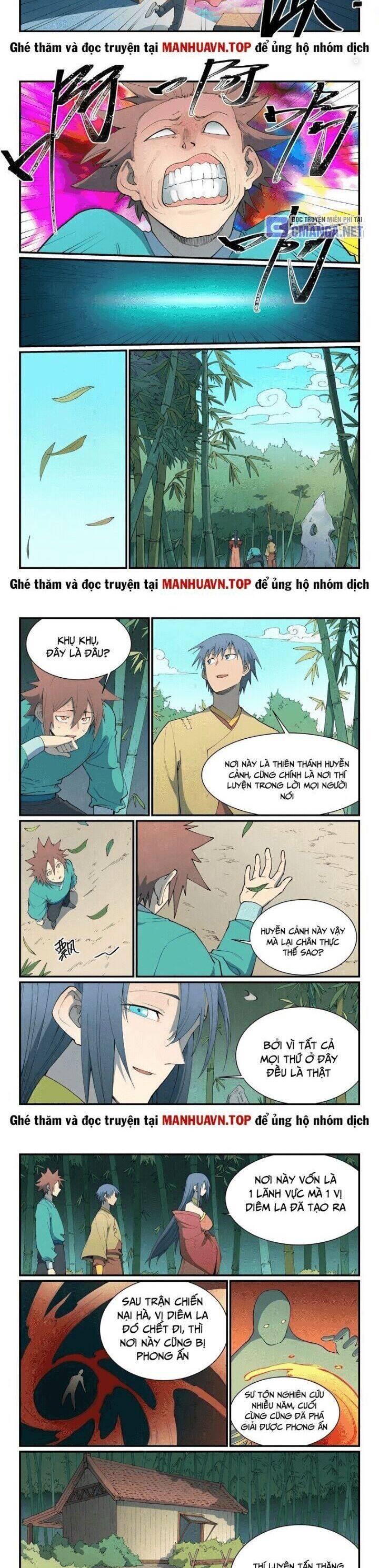 Trang 3