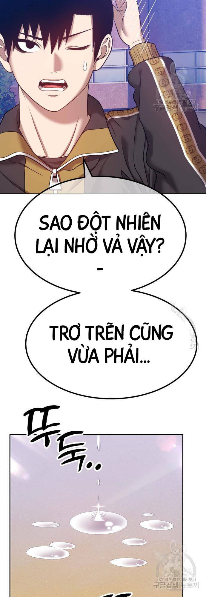 Chương 46 - trang 12