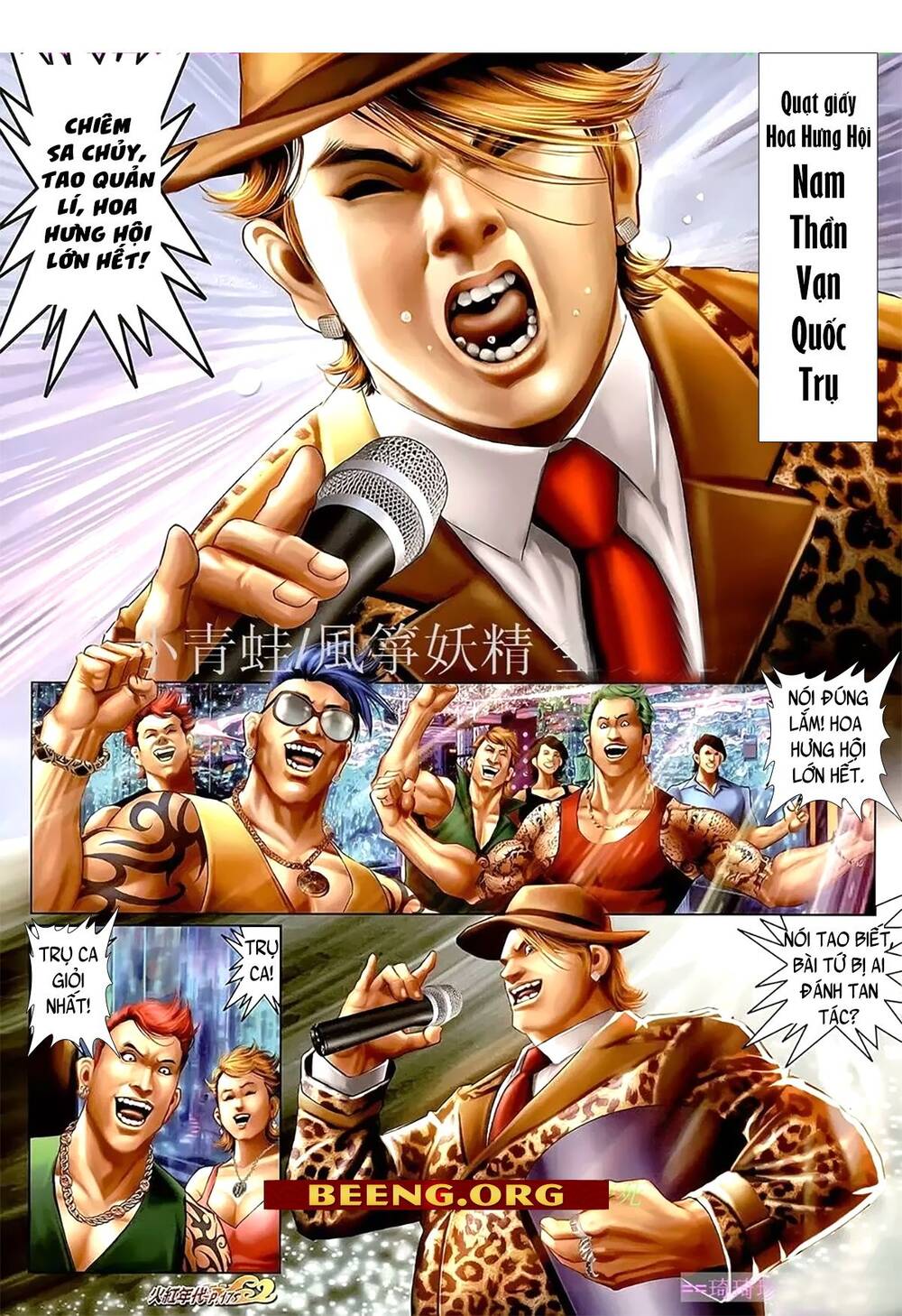 Trang 2
