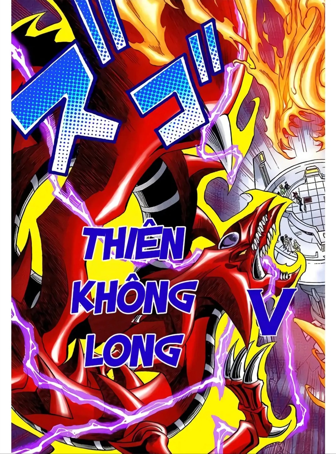 Trang 2
