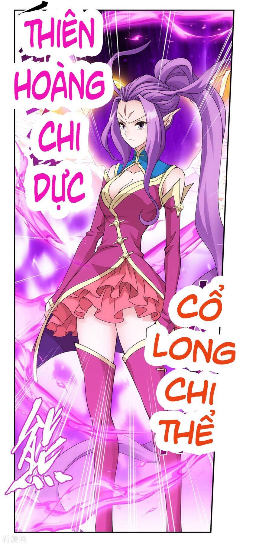 Trang 27