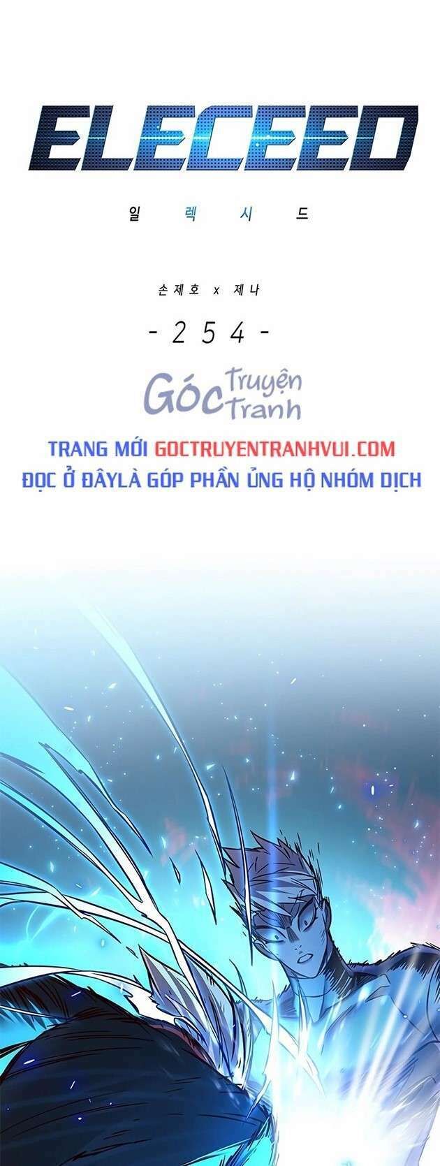 Chương 254 - trang 1