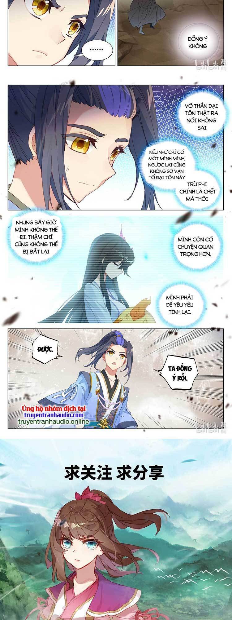 Trang 6
