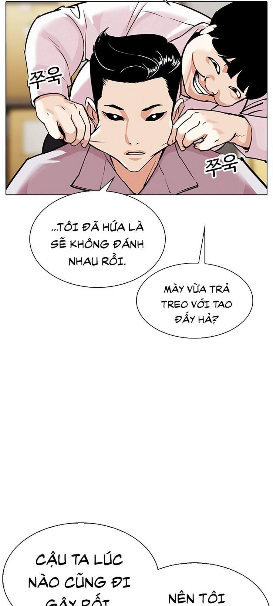 Trang 93