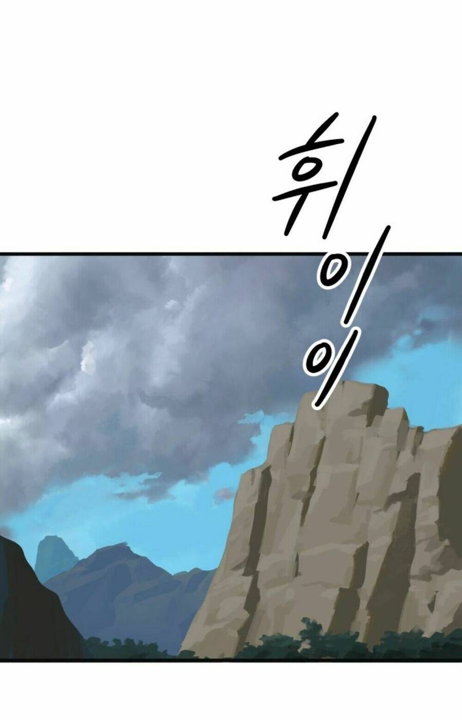 Trang 119