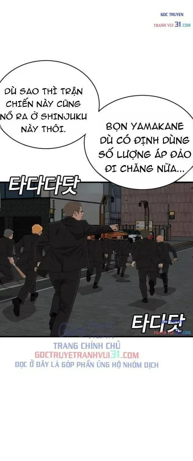 Trang 61